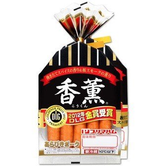 プリマハム　香薫ウインナー　90g×2束