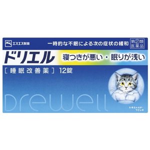 ドリエル　12錠【指定第２類医薬品】