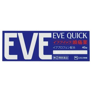 セ）イブクイック頭痛薬　４０錠【指定第２類医薬品】